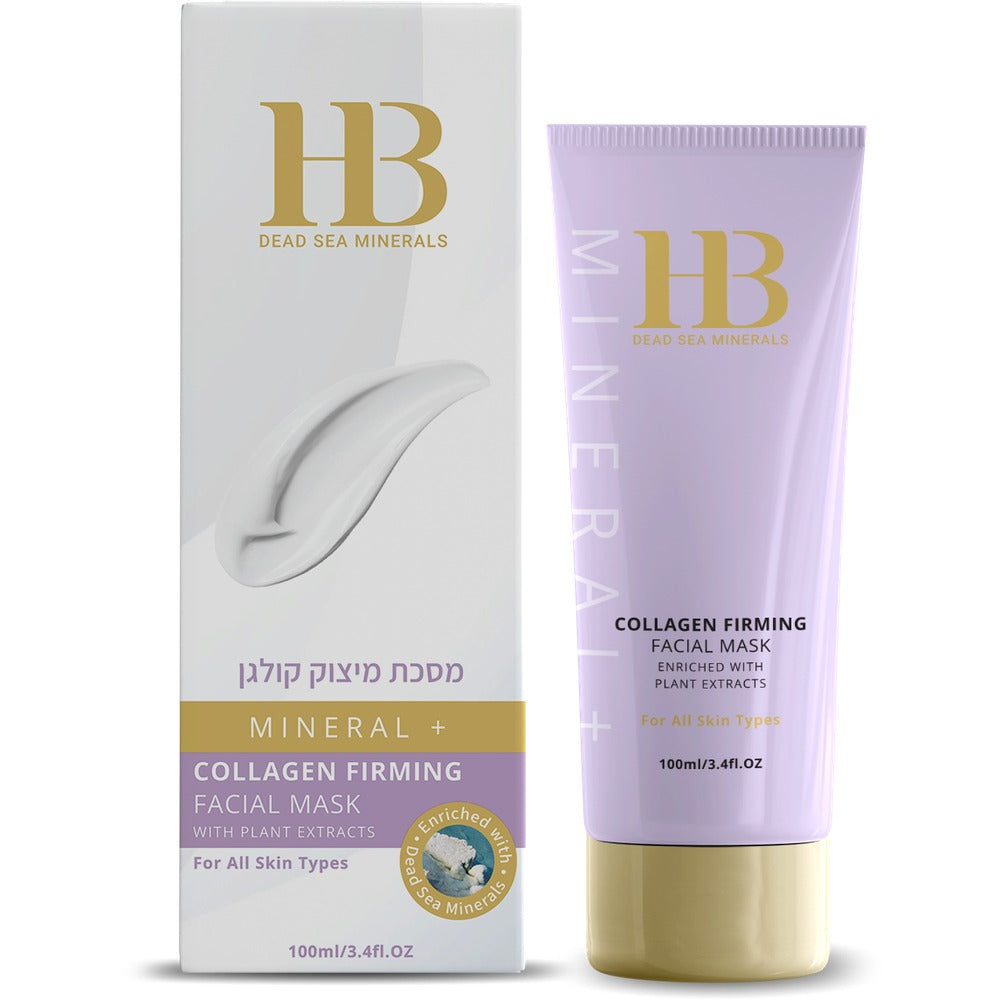HB Kollagen Gesichtsmaske mit Totes Meer 100ml