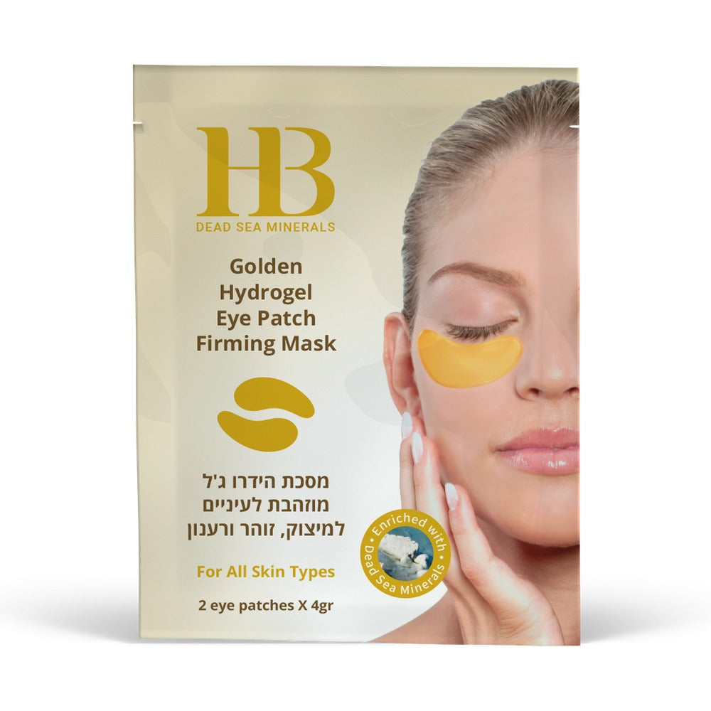 HB Augen-Silikonmaske - 2 Stück