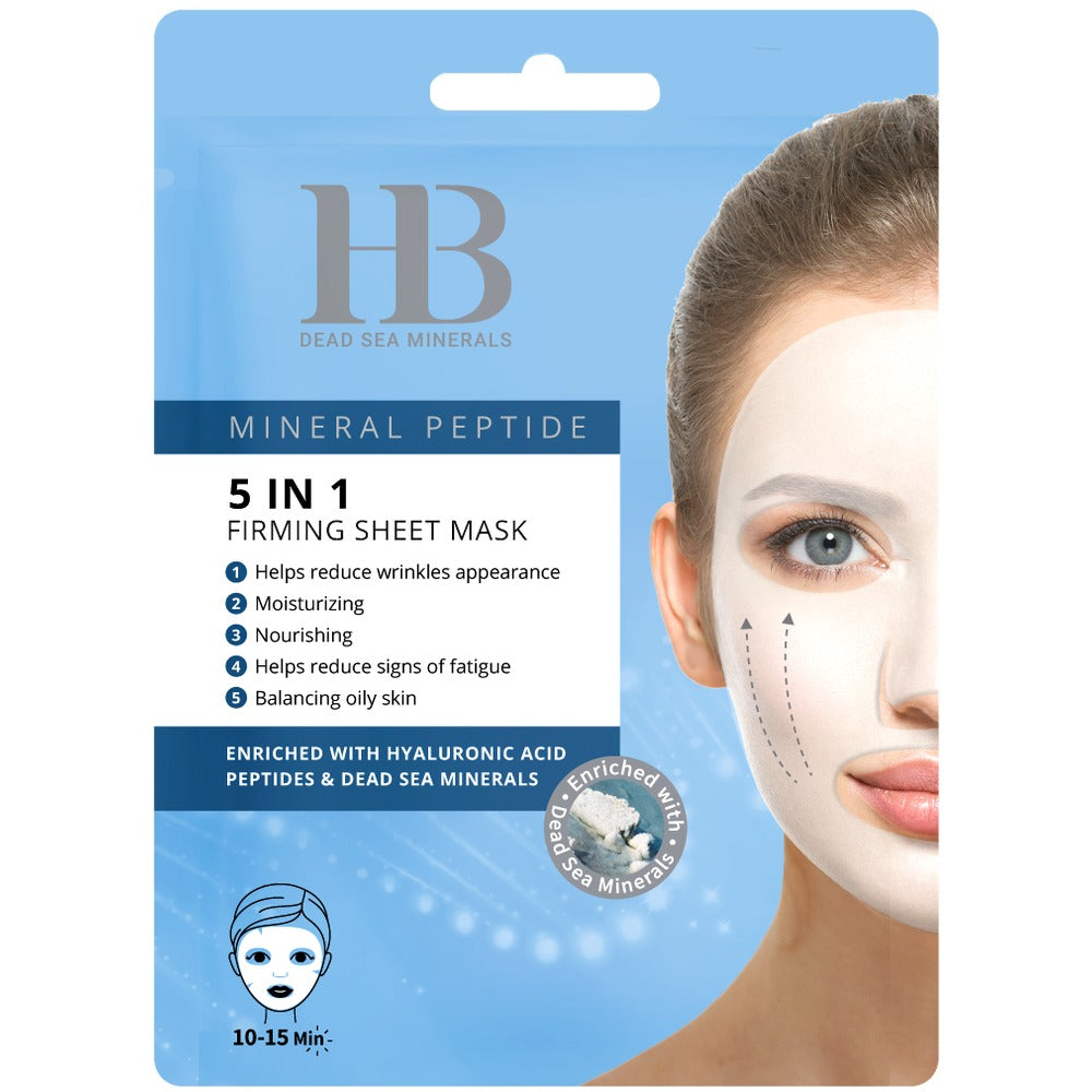 HB Anti-Aging-Blattmaske