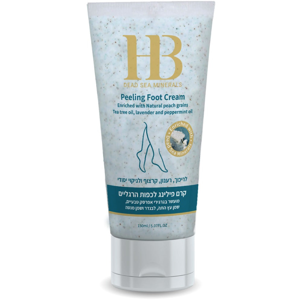HB Peeling Fußcreme mit Totes-Meer-Mineralien 150ml