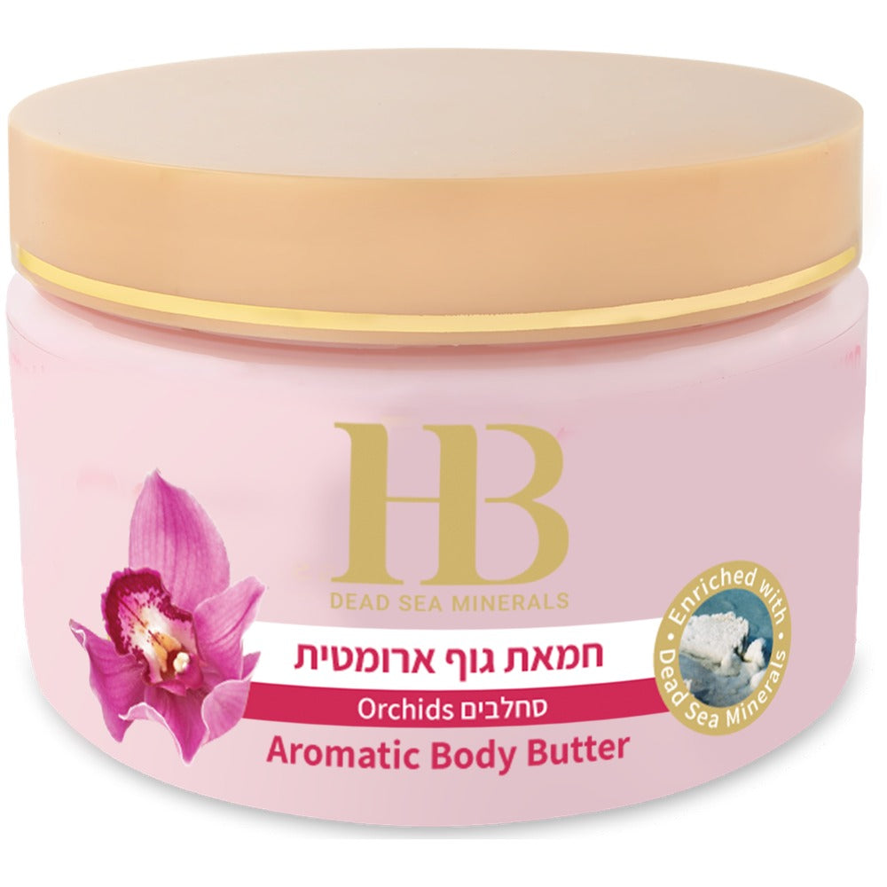 HB Körperbutter mit Hyaluron & Totes Meer Mineralien 350ml