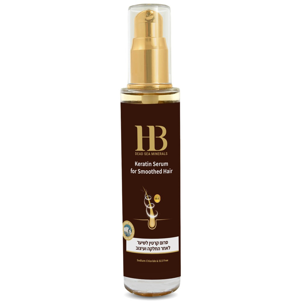 HB Keratinserum für geglättetes Haar 50 ml