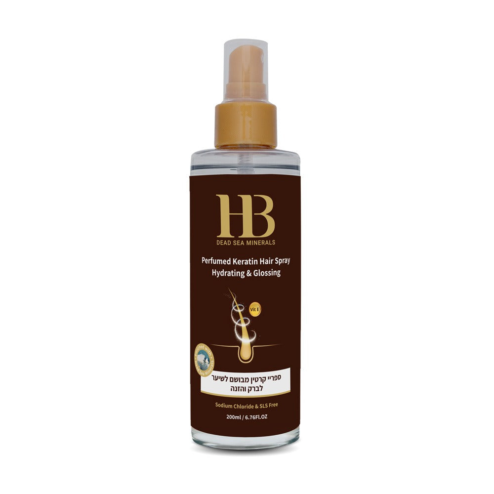 HB Silicon Shine Haarspray 200ml